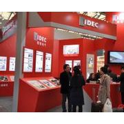 IDEC日本和泉众平服务商