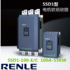 上海雷诺尔电机软启动器SSD1-100-E/ 55KW