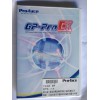普洛菲斯Pro-face编程软件GP-PRO EX正版授权