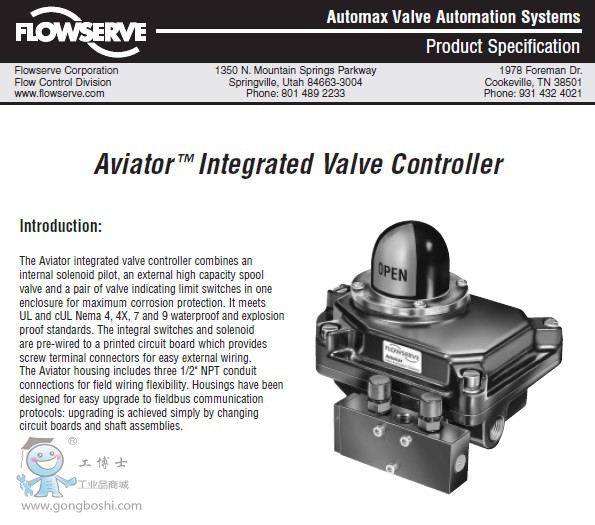 Aviator Integrated Valve Controller