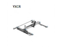 YXCR 3D平面门架笛卡尔系统-费斯托FESTO