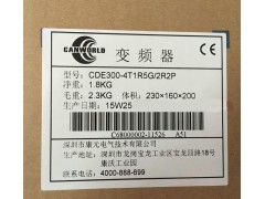 CDE300-4T015G/018P