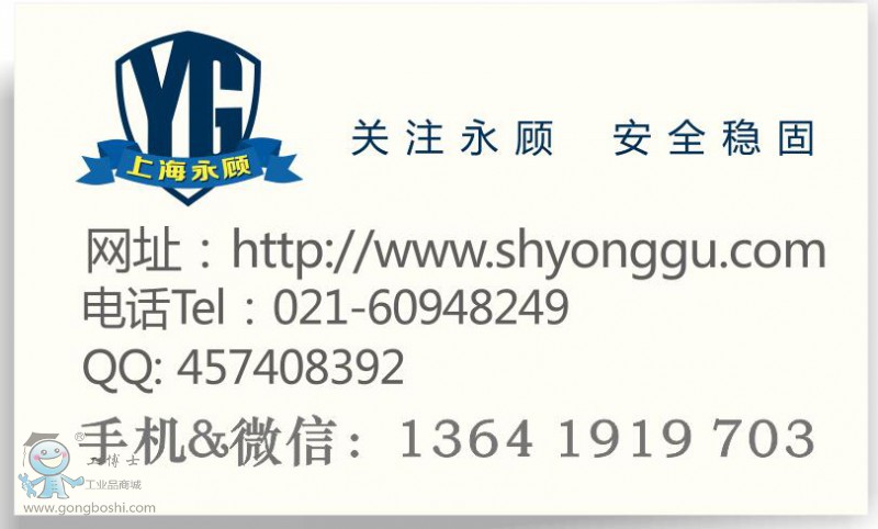 http://www.gongboshi.com/file/upload/201703/04/19/19-55-02-13-24273.jpg