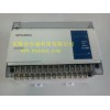 PLCFX1N-40MR-001