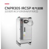 ABB ѵ ˵ CNPR305 IRC5P