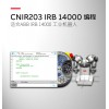 ABB ѵ ˱ CNIR203 IRB14000(YUMI)