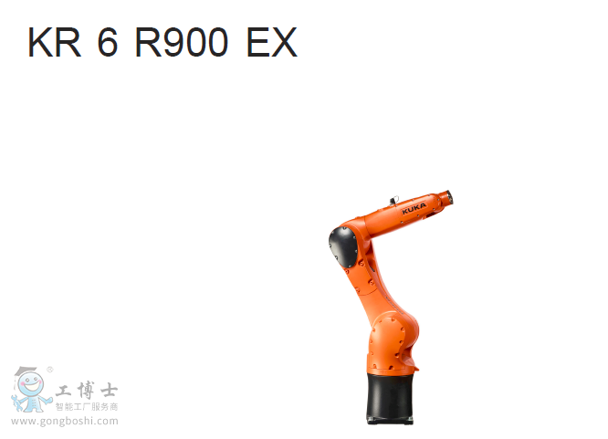 KR 6 R900 EX
