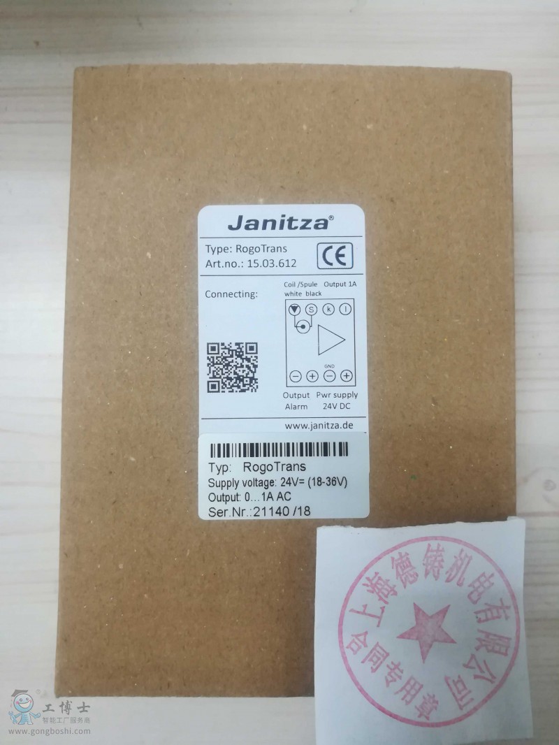 Janitza-4M1