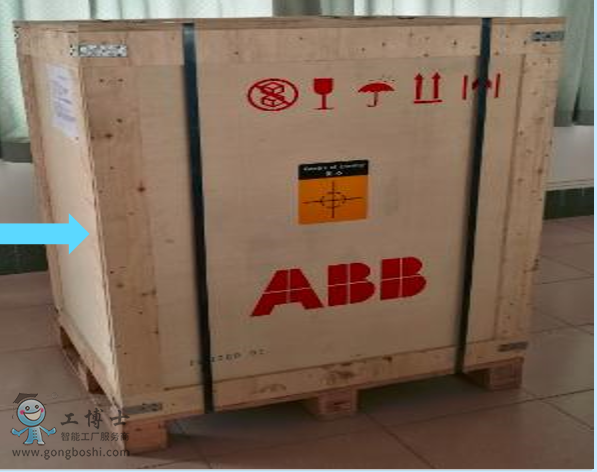 ABB机器人拆包安装流程