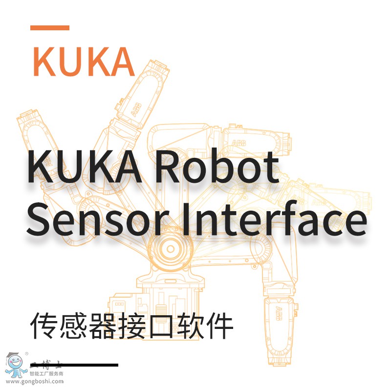 kuka robot  sensor interface