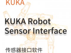 KUKA ӿ kuka robot sensor interface