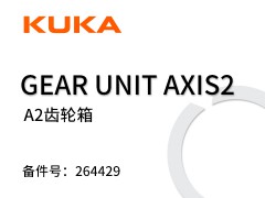 kuka Gear unit axis2 A2