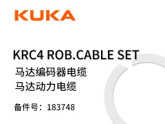 KUKA KRC4 Rob.cable set  ﶯ