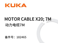 kuka motor cable X20; 7m 7m