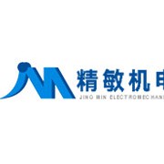 西安精敏机电设备有限公司