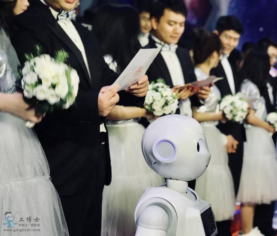 pepper机器人婚礼现场