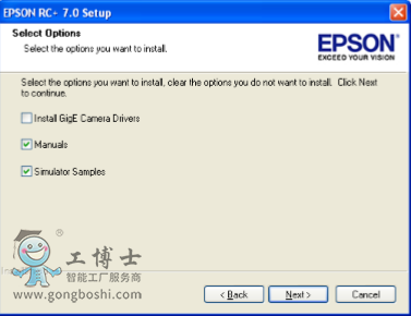 epson rc+ 7.0 software download