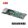 ABB 3HAC14279-1 (Main Computer)