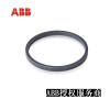 ABBҵ 3HAC7253-1 Support washer