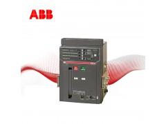 E1N1000 R800 PR121/P-LSIG WMP 4P NS ABB Emax ·