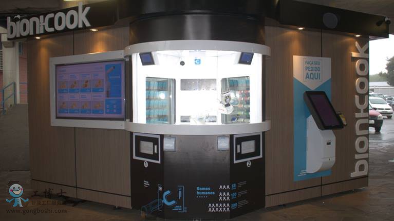 Bionicook KUKA Fast Food Automat