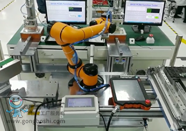 遨博机器人，PCB板检测上下料，遨博协作机器人