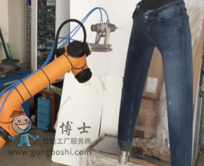 遨博机器人喷涂颜料-服装制造，遨博协作机器人，AUBO机器人