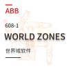 ABBѡ 608-1 World Zone  