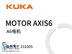 ⿨ Motor axis6 A6