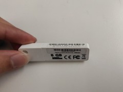 00-250-424⿨8Gϵͳ񱸷UKUKA Recovery USB Stick 3.0