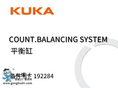 ⿨ Count.balancing system ƽ