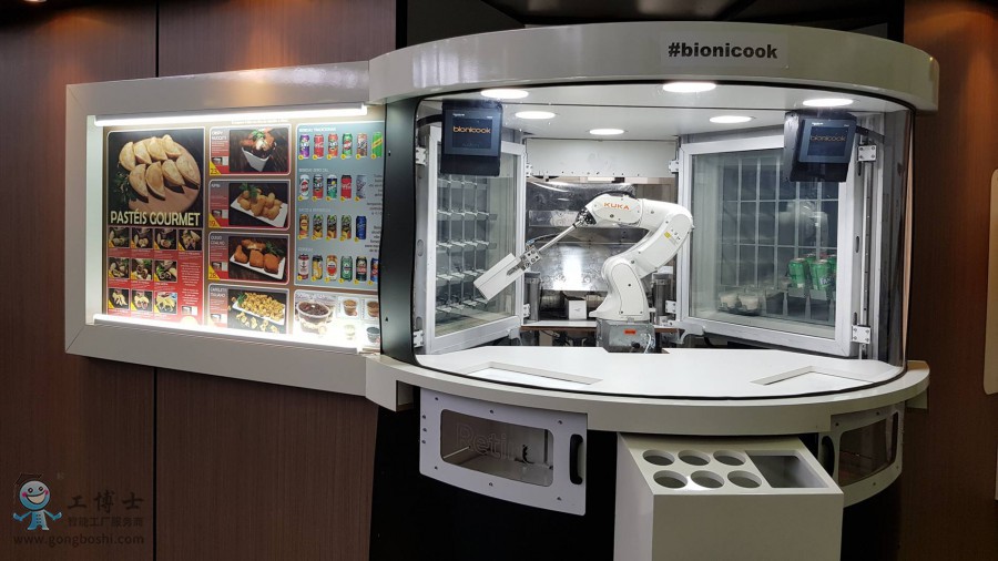 KUKA Bionicook Fast Food Roboter