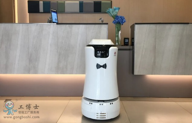酒店机器人