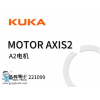 ⿨ Motor axis2 A2