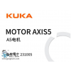 ⿨ Motor axis5 A5