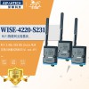 WISE-4220-S231Aлģ