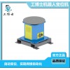 工博士机器人焊接版U型变位机GBS-02-O300/500/1000