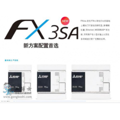 PLC FX-3ASAϵPLC FX3S-14MT/ESS
