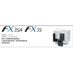 FX3S-20MT/ESS  PLC ģ ֻ