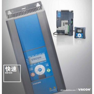 ˹ƵVACON®20 VACON0020-3L-0008-4 480V 3KW