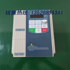 SD5000-4T0220GV ƵSD5000-4T0300G