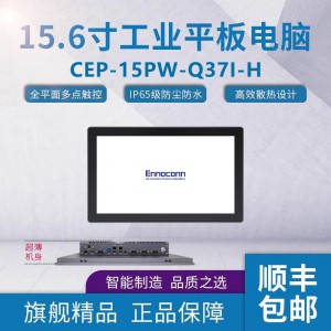 Ennoconnص CEP-15PW-Q37I-H ڹʽҵ x86һ